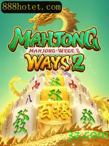 Desvendando MahjongWays2: Um Guia Abrangente para Novos Jogadores